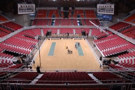 San Juan Coliseum .